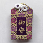 omamori003