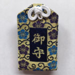 omamori004