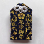 omamori005