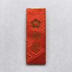 omamori010